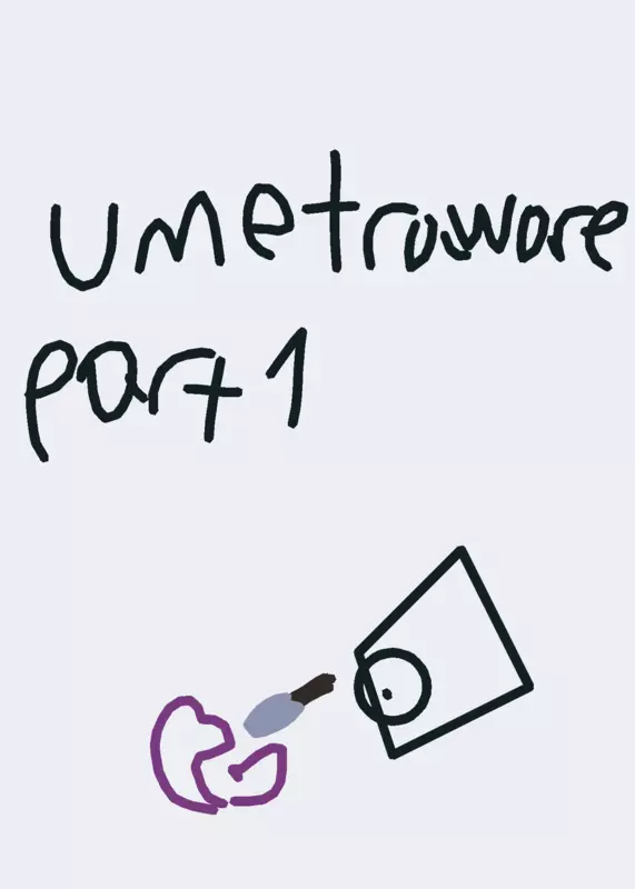 Game by @itsmejoseph
