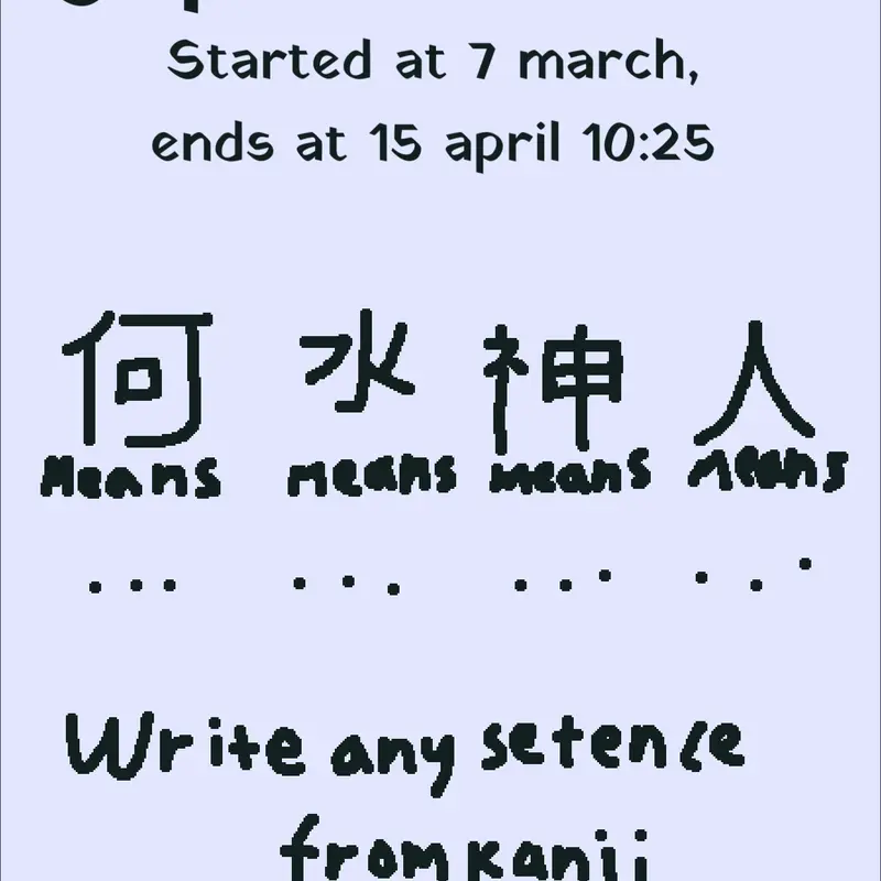Game by @inacho_fuffgame