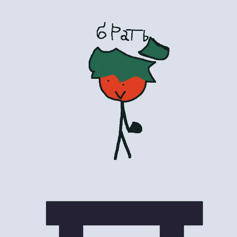 Game by @tomaroxlurtex-un_chavito