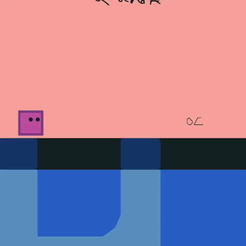 Game by @Ronanujoofficall