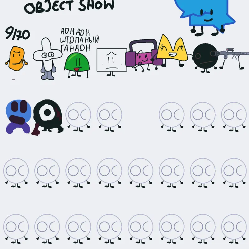 Game by @Rheid