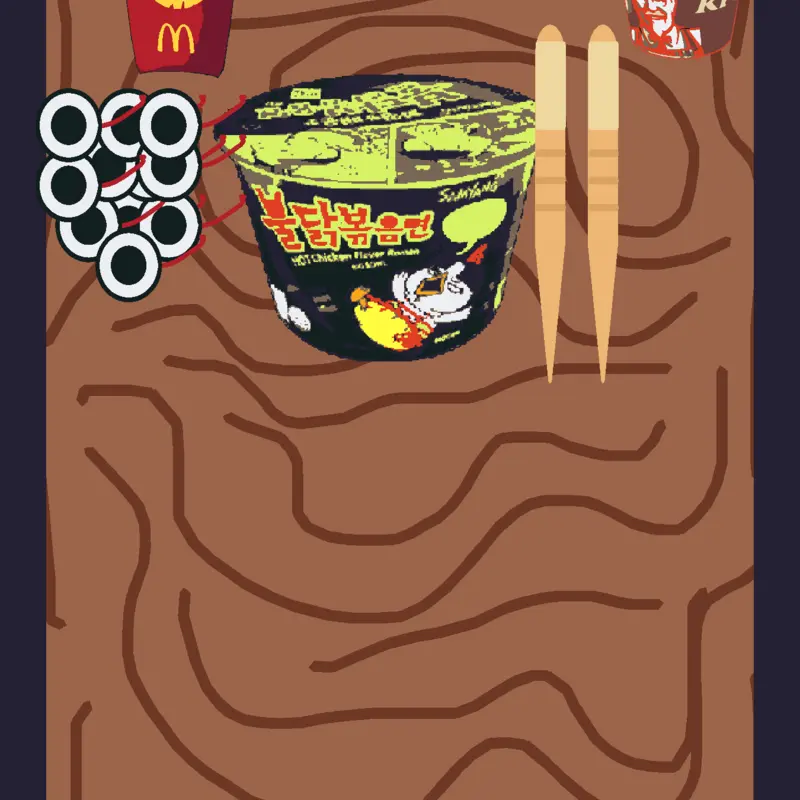 Game by @xbst