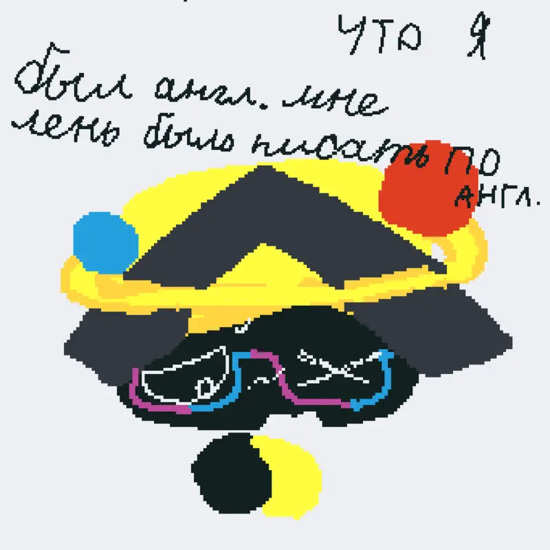 Game by @Racetka