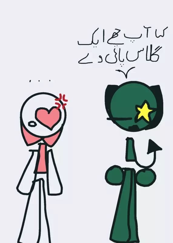Game by @crazyrayze