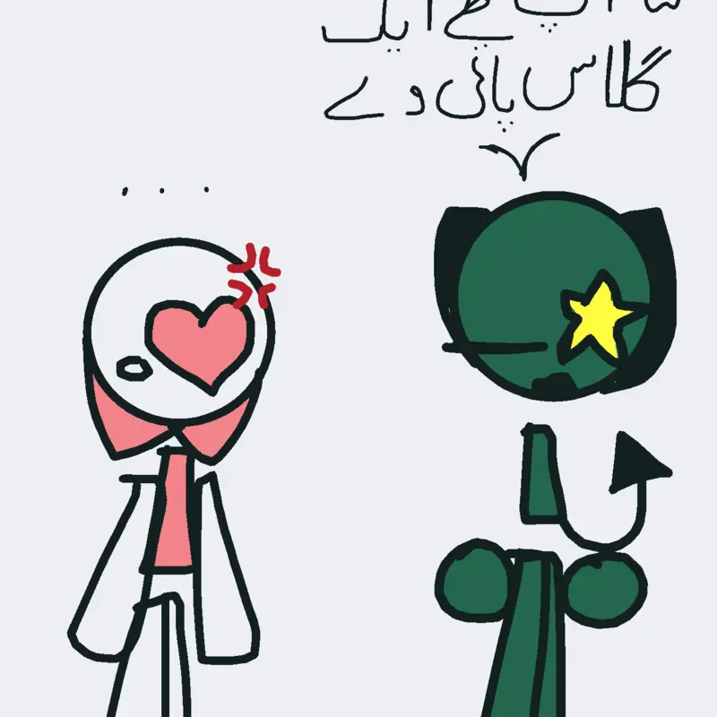Game by @crazyrayze