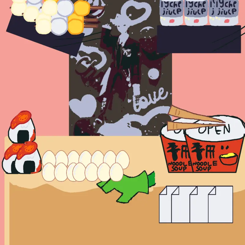 Game by @mukbang_pro