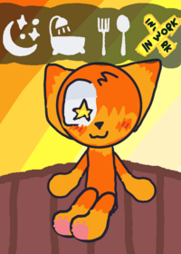 Take Care of FIRE FOX Note: The new button...