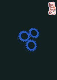 new chase theme for reworked user!