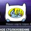 Emiliya_finn79 avatar