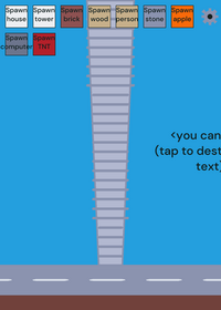 Tornado test