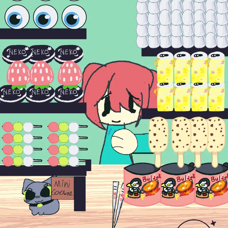 Game by @iseeyoun