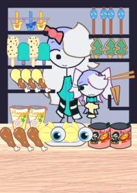Food for Muuh and Mikarou