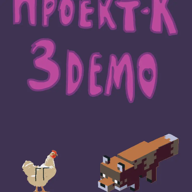 Game by @HACKER2007