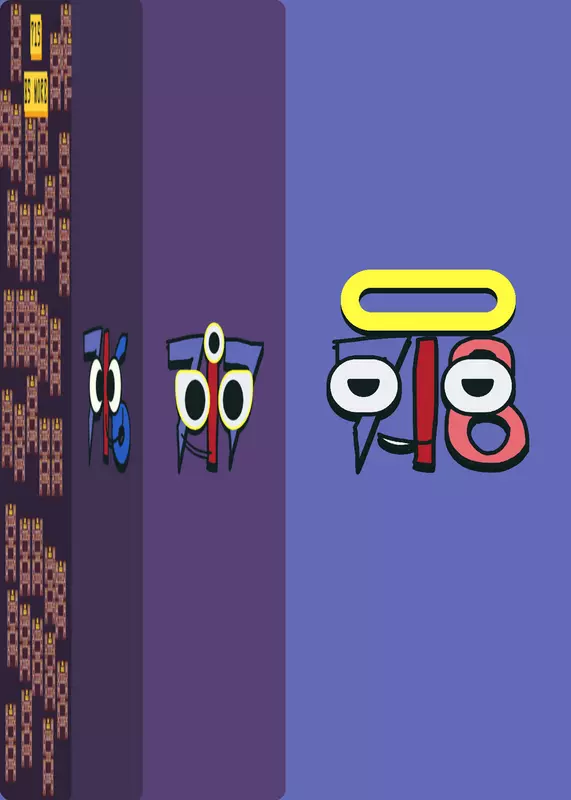 Game by @A-25Gameslol