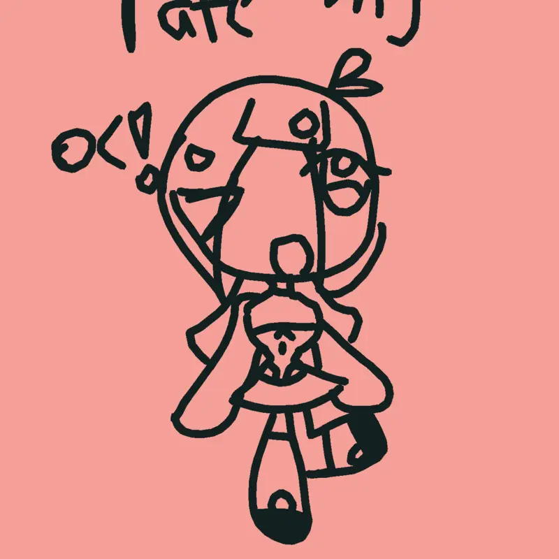Game by @Lilly_cutechan1223