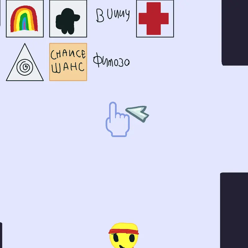 Game by @EuReka811Hiii