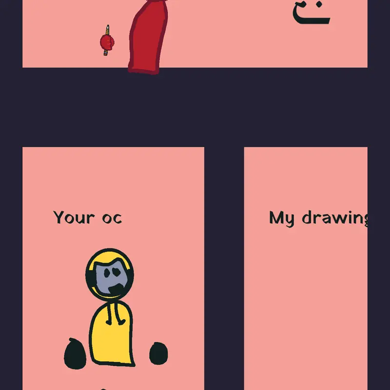 Game by @ITSOFFIZNOW