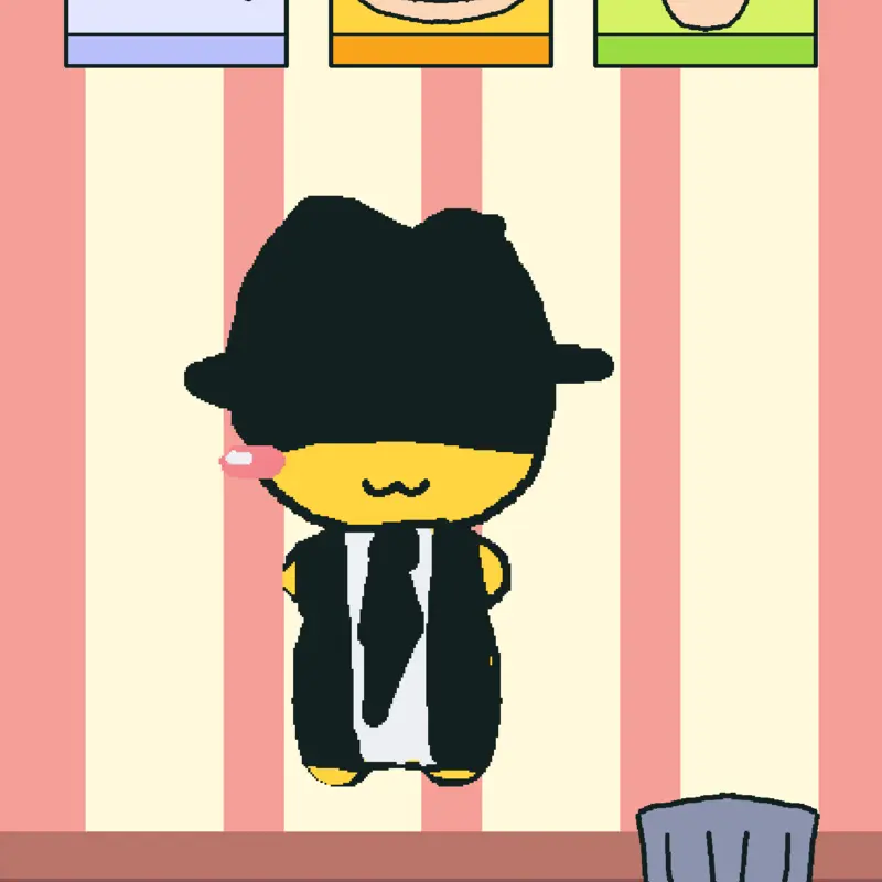 Game by @chillmafioso