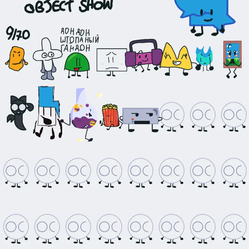Game by @Epicos_do_stuff