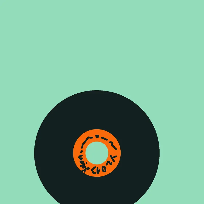 Game by @the_remix_guy