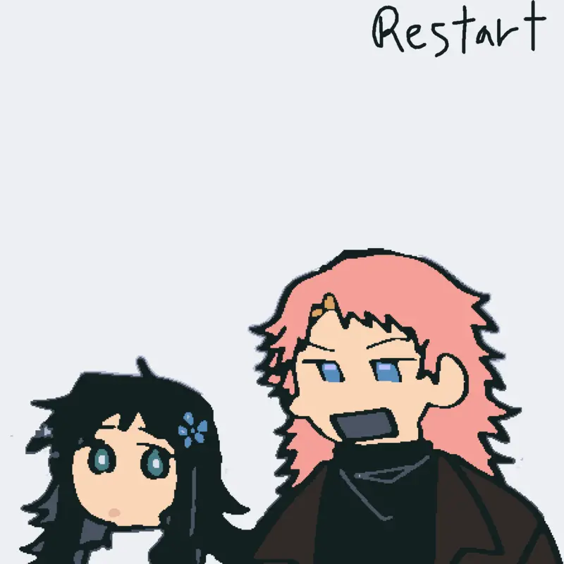 Game by @YourLocalZenitsu