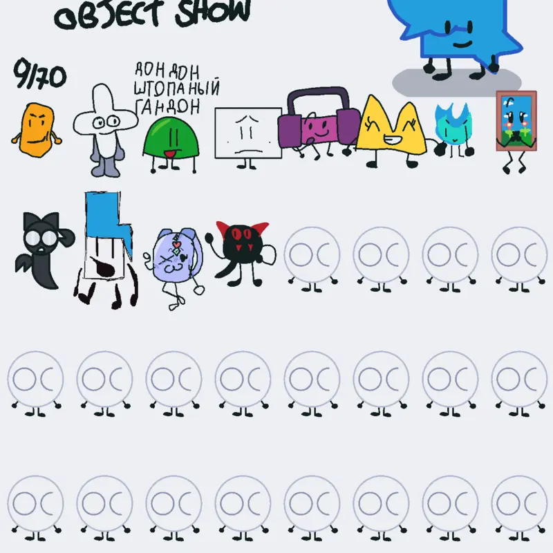 Game by @auroraheart