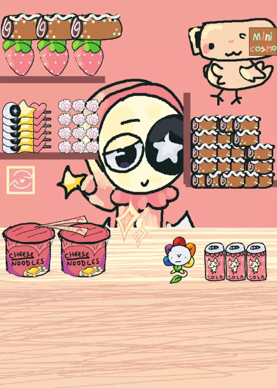 Game by @YukonIsTired