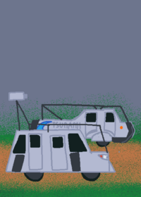 Tsunami intercept