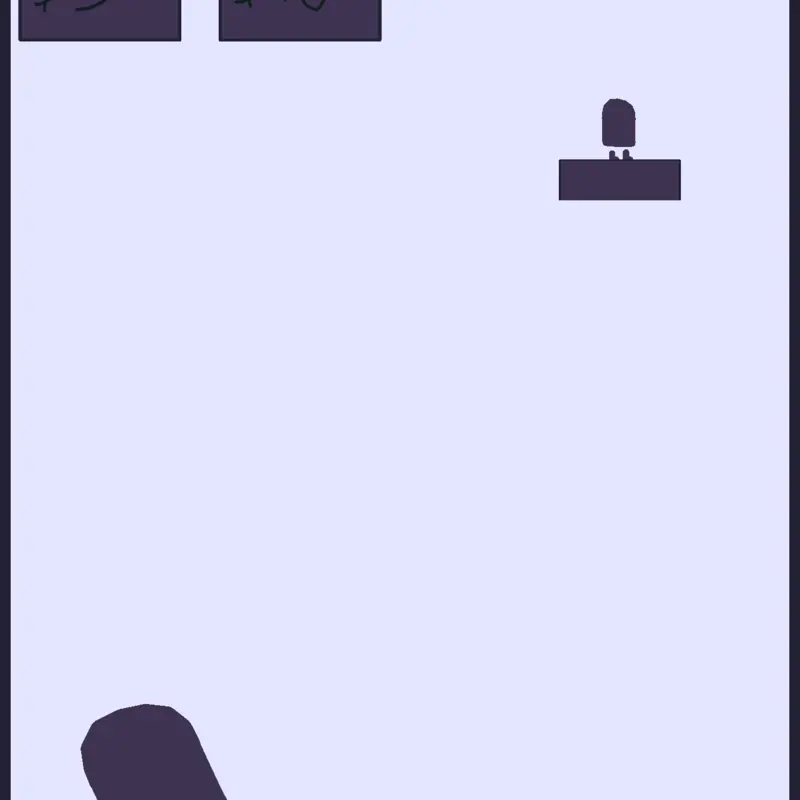 Game by @baby_mios