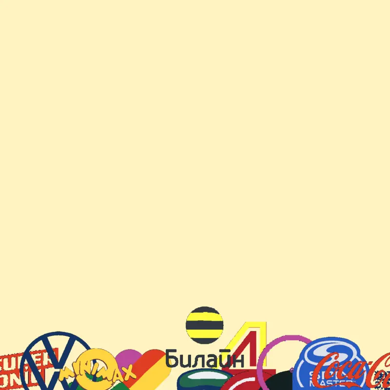 Game by @Computerfan67
