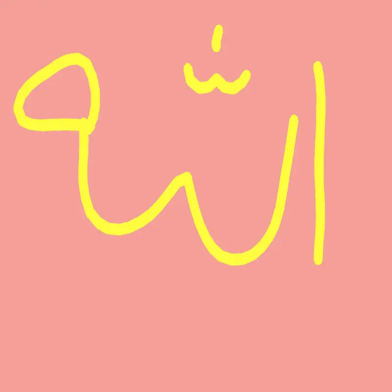 Game by @mohammad_amar