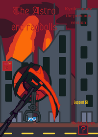Skibidi Ragdolls Astro Arc