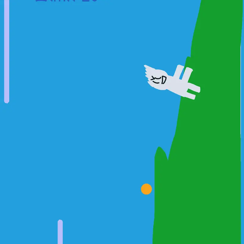 Game by @nserna
