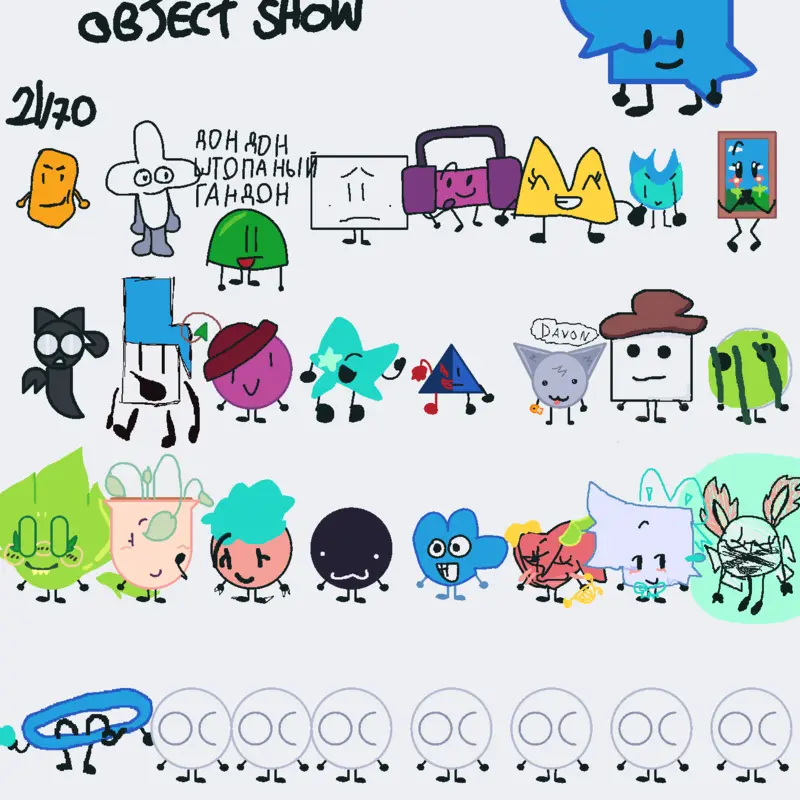 Game by @BrudCastle
