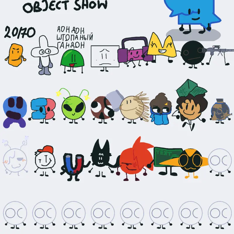 Game by @Shorkcake