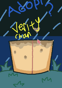 Verity chan!
