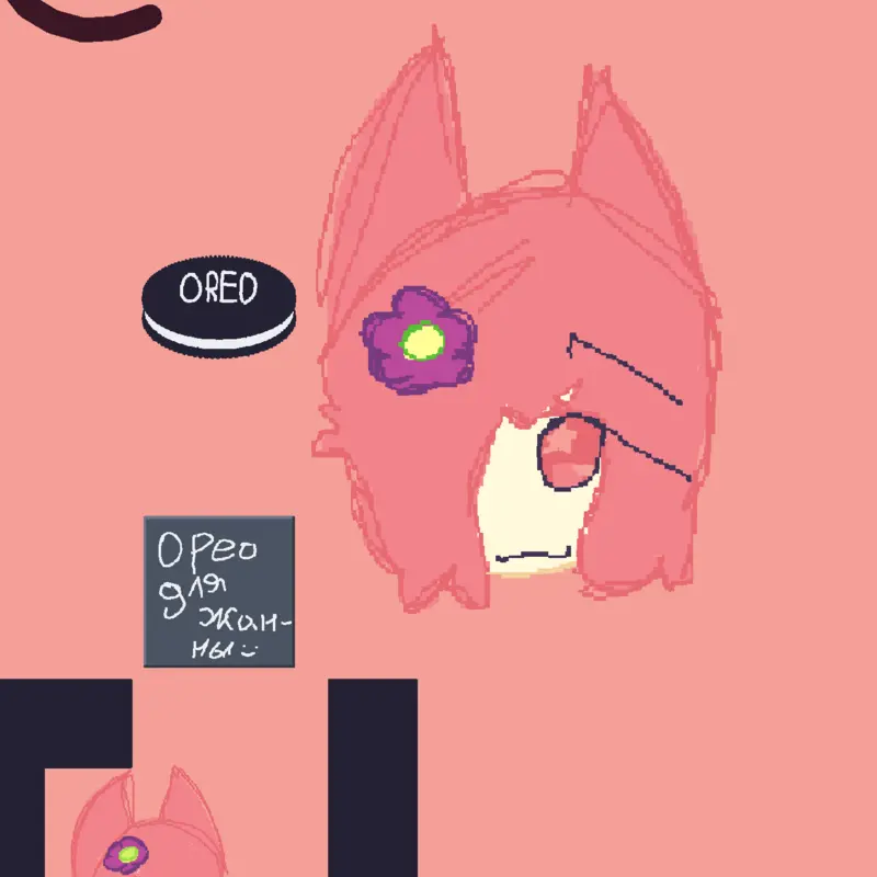 Game by @rubyxx