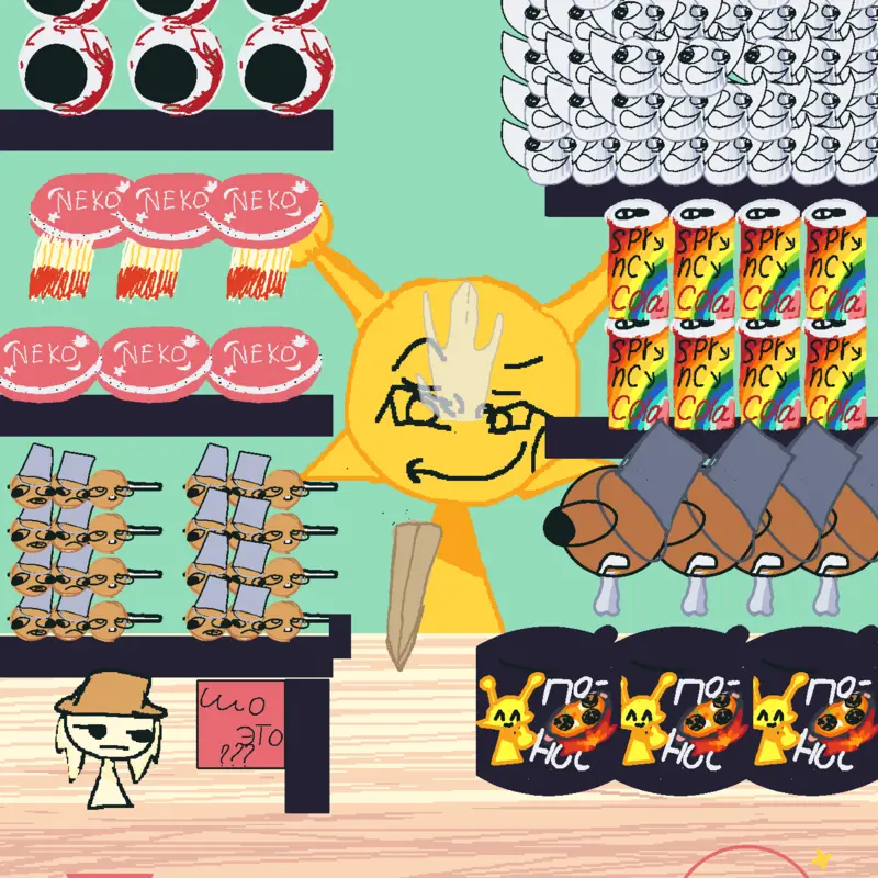 Game by @N_F