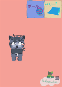 Mini newborn chibi cat
