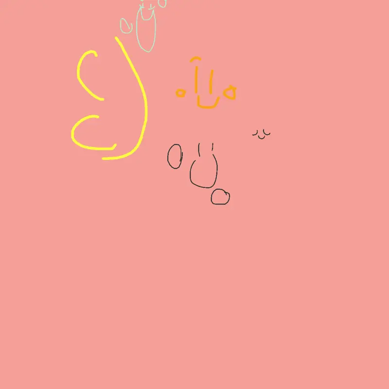 Game by @Megargel3986