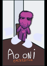 AO ONI (CASTLE EDITION)