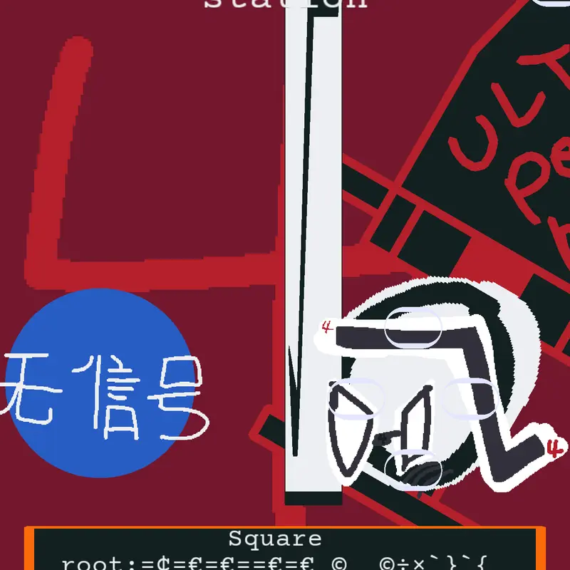 Game by @square_root_anti_block