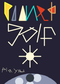 Solar system golfing
