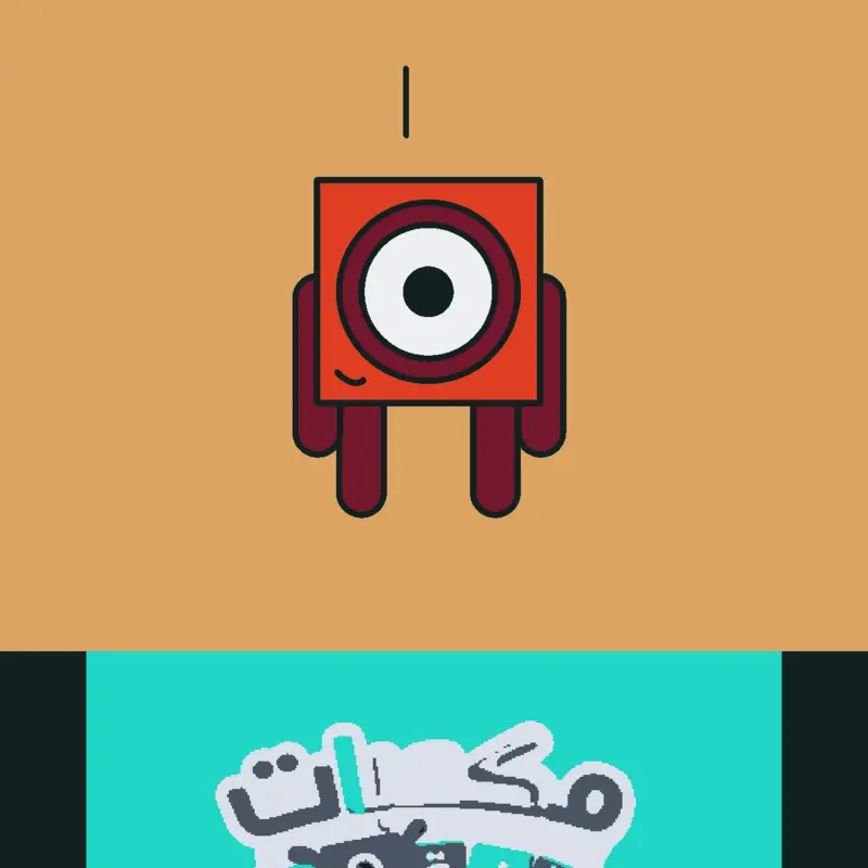 Game by @almano