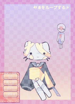 snapshot
