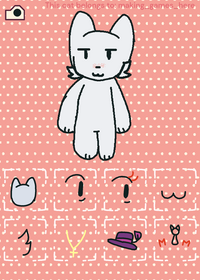 Create your cat!!!!!!!
