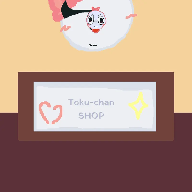 Game by @toku-chan