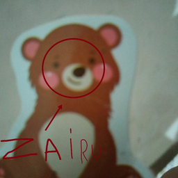 @zairu