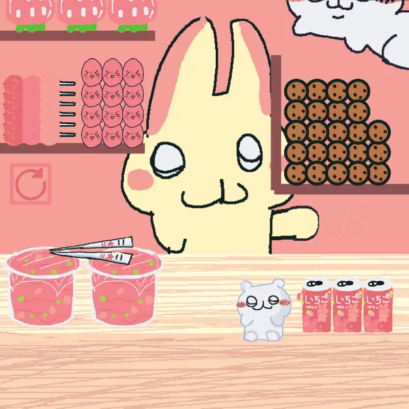 Game by @Mari_loveschiikawa