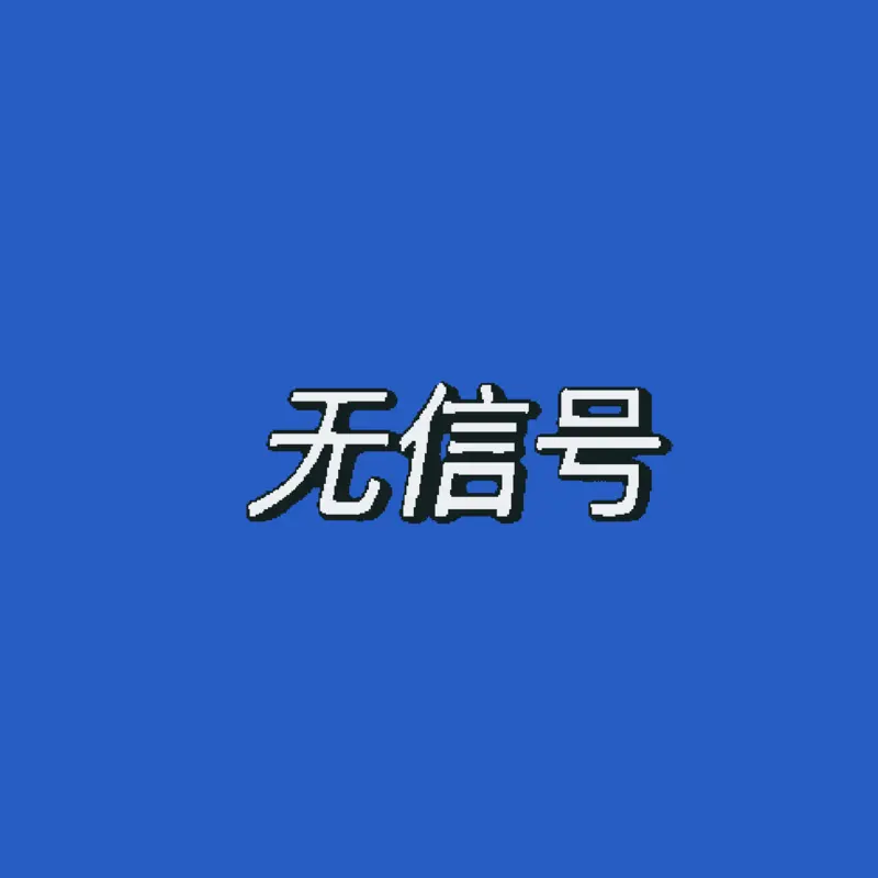 Game by @doge_studios_ofc